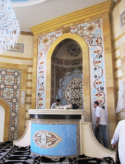 Sayeda Zahraa Mosque